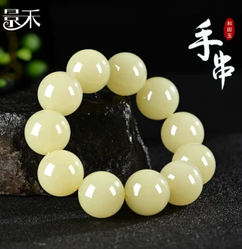 Natural Xinjiang Hetian Jade Huangkou Material Bracelet Men's Single Loop Jade Bracelet Women's Yellow Jade Round Bead Hand Piece Loose Beads