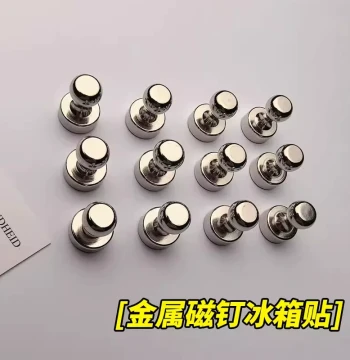 Strong Magnetic Pins - Metal Office & Teaching Magnetic Buttons, Round Whiteboard Felt Strong Magnet Thumbtacks and Hooks
