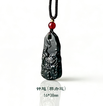 Natural Hetian Jade Zhong Kui Pendant for Men and Women, Birth Year Jade Charm, Authentic Hetian Green Jade Celestial Master Taoist Culture