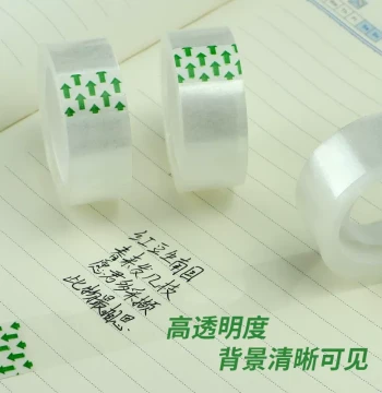 White Small Roll Tape Student Stationery Tape Small Size Tape Florist Floral Small Cloth Tape Width 1.0/1.5cm