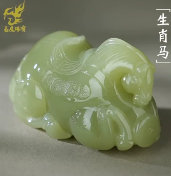 Yuyou Hetian Jade Zodiac Horse Hand Piece for Men - Yellow Mouth 3D Tang Horse 'Instant Wealth' Jade Plaything with Certificate