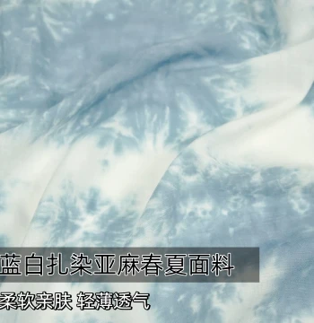 Linen Fabric Blue-White Tie-Dye Light Breathable for Dresses