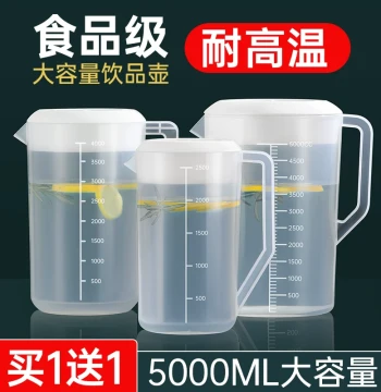 Plastic Cold Water Pitcher Extra Large Capacity Home Tea Brewing Bucket Measuring Jug Heat-Resistant Bubble Tea Shop Commercial Use with Scale