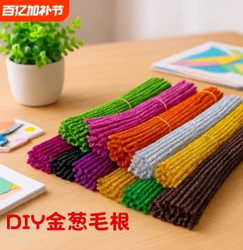 Glitter Pipe Cleaner Bouquet Handmade Kindergarten DIY Christmas Tree Material Kit, Full Set of Dense Colorful Children's Chenille Stems for Lily, Rose, Tulip, Daisy, Flower Stems, and Floral Tape