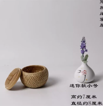 Small Woven Bamboo Tea Basket: Tuocha Tea Canister, Pure Handmade Bamboo Craft for Tea Storage, Snacks, Preserved Plums, and Tea Awakening