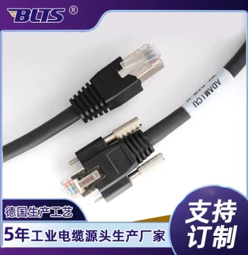 Industrial Camera GIGE Gigabit Ethernet Patch Cord with RJ45 Shielded Connector and Screws - Machine Vision Connection Cable