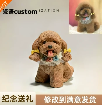 Pet Custom Ornament Figure Merchandise New Year Birthday Gift Ceramic Handcrafted Cat Dog Model Sculpture Commemorative