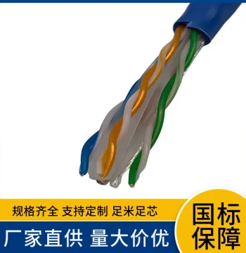 cat6 Computer Home Patch Cable Unshielded Cat6 Finished Network Cable Passed Test Network Cable Super Cat6 Cat5 Gigabit Network Cable