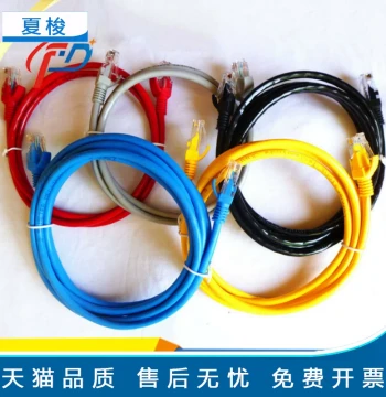 Cat5e Network Cable Broadband Router Patch Cord Cat6 Computer Network Cable 8-Core Twisted Pair 1m Finished Network Cable Manufacturer