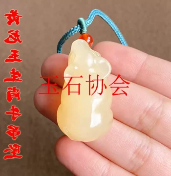 Huanglong Jade Zodiac Ox Pendant Unisex 3D Beige Jade Raw Stone Hanging Ornament Twelve Zodiac Signs Turning Fortune Jade Pendant