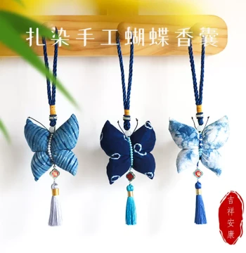 Tie-Dye Sachet DIY Material Kit Hand-Sewn Butterfly Shape Tie-Dye Fabric Scented Bag Car Hanging Mugwort Tie-Dye Ornament