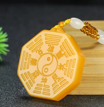 Xinjiang Jade Pendant, Yellow Jade Five Elements Bagua Necklace, Jade Ornament, Yellow Dragon Jade Taoist Qiankun Bagua Pendant for Men and Women