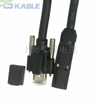 Flexible Ethernet Cable with Self-Locking Screw Connectors for Drag Chains