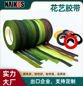 DIY Crepe Paper Floral Tape Net Stocking Paper Rose Flower Wrapping Stem Winding Green Tape