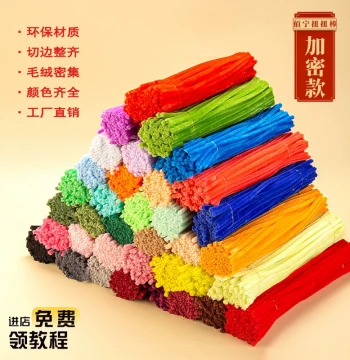 Baining Extra-Dense Pipe Cleaner Flower Bouquet DIY Kit - Complete Set of Colorful Chenille Stems for Kindergarten and Children