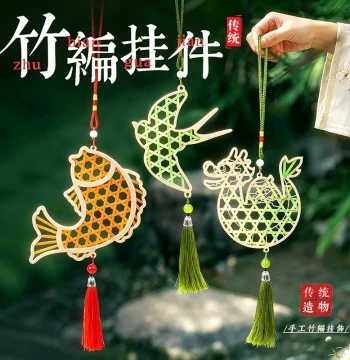 Dragon Festival Handmade DIY Bamboo Woven Pendant, Chinese Aesthetic Bag Charm, Colorful Bamboo Strip Woven Craft for Warm-Up Activities