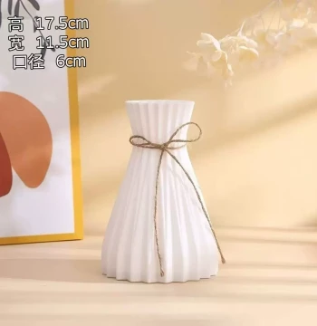 Plastic Shatterproof Vase, White Ruffled Striped Nordic Style Imitation Ceramic Wear-Resistant Round Flower Arrangement Decor for Living Room