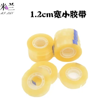 Milan 1.2CM Small Tape, Transparent Stationery Tape, Double-sided Tape for Florists, Fresh Flower Packaging Materials