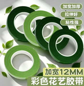 Floral Tape Green - DIY Craft Supplies for Twist Stems, Light Green Bouquet Wrapping, No. 2 Stem Support, Crochet & Crepe Paper Flowers