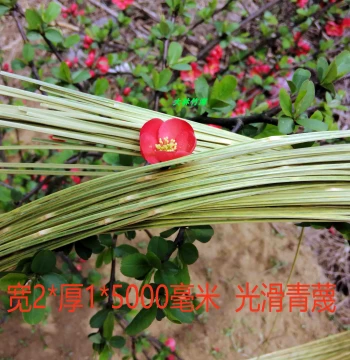 Bamboo Strips Extra-Long Bamboo Slats Bamboo Crafts Extra-Long Bamboo Filaments Bamboo Slices Bamboo Strips Handmade DIY Bamboo Weaving Kite Materials