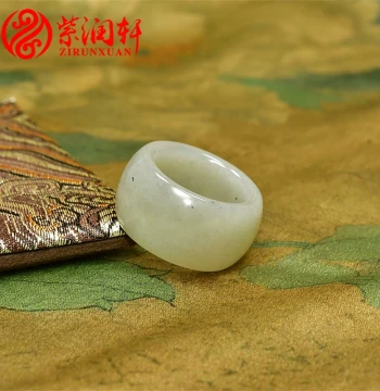Reserved Xinjiang Hetian Jade Seed Material Thumb Ring 21.2MM, Plain Green-White Flashing Blue-Flower Pattern, Collectible Hand-Held Piece, Bargain Find