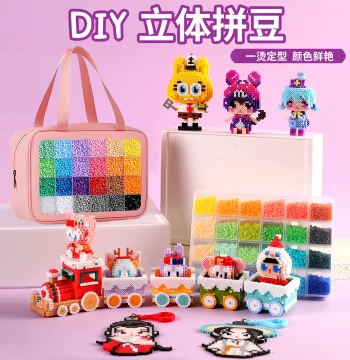 Fuse Beads Kit with Pen and Pellets for 3D DIY Crafts