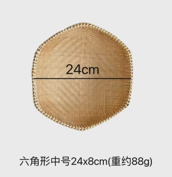 Bamboo Storage Basket Handwoven Winnowing Sieve for Steamed Buns and Fruit