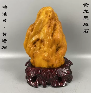 Natural Jade Ornamental Stone Display, Yellow Wax Stone, Raw Yellow Dragon Jade for Home, Hall, and Club Decoration Scenery, Golden Yellow Stone