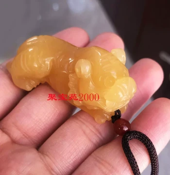 Natural Yunnan Yellow Dragon Jade Exquisitely Carved 3D Zodiac Tiger Pendant, Yellow Jade Tiger Ornament Necklace