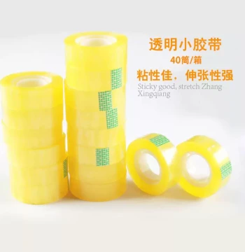 1.2 Transparent Small Tape 1.5 for Students, Office Supplies, Floral Packaging, Bouquet Wrapping, and Flower Shop Sealing