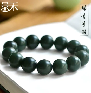 Xinjiang Hetian Jade Taqing Round Bead Bracelet, 18mm Large Beads for Men and Women, Jade Jewelry and Collectible Hand Piece