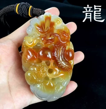 Red Agate Hand-Held Carving Dragon Intricately Carved Men's Chalcedony Play Piece Cultural Stone Raw Material
