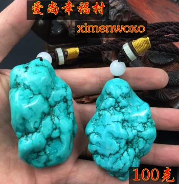Hubei Raw Mine Turquoise, High Porcelain Blue Turquoise Hand Piece, Barrel Round Bead Ornament, Fitness Ball, Jade Specimen Gift