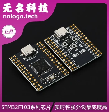 STM32F103RCT6 MCU Development Board System Board Core Board ARM Experiment Board