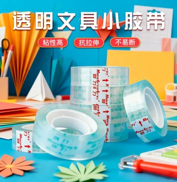 Miaoli Transparent Small Tape Wholesale Student Use Length 49m Width 0.8-2.4cm 1 Roll Strip Adhesive Paper Fine Tape Correction Tape Florist Floral Tape Office Transparent Stationery Tape Small Tape