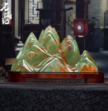 Shichengji Natural Raw Stone Backing Stone Ornament Living Room Office Entryway Display Strange Stone Jade Collectible Craft