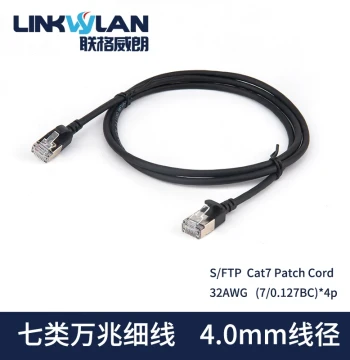Cat 7 Thin Ethernet Cable, 10 Gigabit Shielded Patch Cord, Portable Home Gigabit WiFi Connection Soft Network Cable, Oxygen-Free Copper