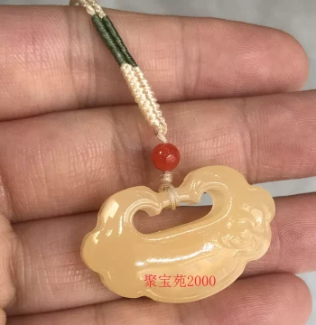 Natural Yellow Jade Exquisitely Carved Everything as Desired Jade Pendant Jade Auspicious Cloud Lock Hanging Ornament Yellow Dragon Jade Ruyi Peace Lock Pendant