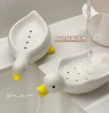 Cute Duck Ceramic Soap Dish with Drainage Home Cartoon Bathroom Bath Soap Holder Soap Saucer Storage Rack Ornament