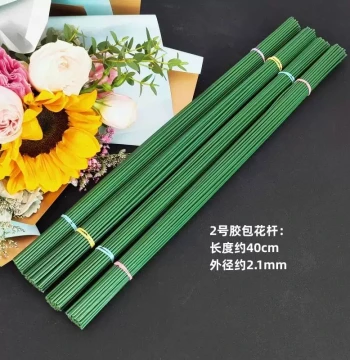 No. 2 Flower Stem DIY Craft Material, Green Gardening Tape, Rose Flower Stem, Green Iron Wire, Artificial Floristry Support Rod