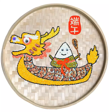 Bamboo Tray Five-Grain Painting DIY Kit for Dragon Boat Festival