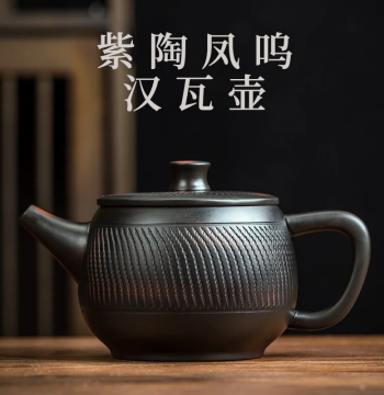 Jianshui Purple Clay Teapot for Home Brewing, Fengming Pot, 2025 New Large Capacity Kung Fu Tea Set, Hanwa Pot