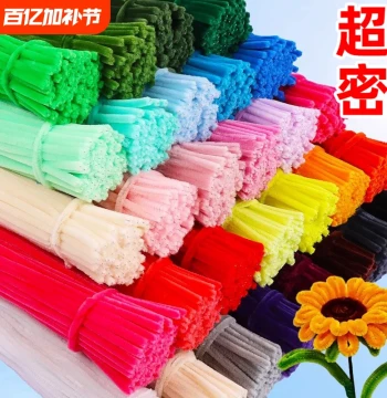 High-Density Pipe Cleaners Chenille Stems Material Kit Colorful Gold Chrysanthemum Bouquet Handmade DIY Christmas Tree Complete Set Children's Craft Stems Extra Dense Small Daisy Sunflower Tulip Lily Giant Rose