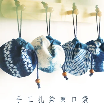 Handmade Tie-Dye Bag: Indigo Dyed Small Cotton Drawstring Pouch for Sundries, Wenwan Items, and Plant-Dyed Literary Style Storage