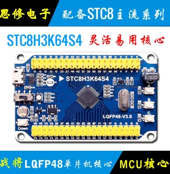 STC8 Microcontroller Core Board, STC8H3K64S4 Minimum System, Development Board, Learning Board, Module