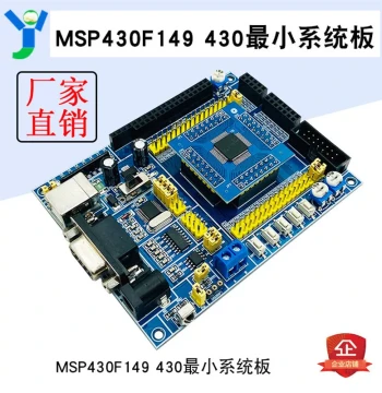 MSP430F149 430 Minimum System Board, MSP430 Development Board, Microcontroller with Built-in BSL