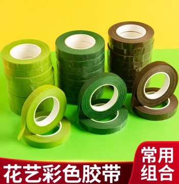 Green Floral Tape, Crepe Paper Flower Light Green Tape, Dark Green Brown Cloth Mesh Handmade Flower DIY Production Brown Paper Tape Handmade Flower Materials