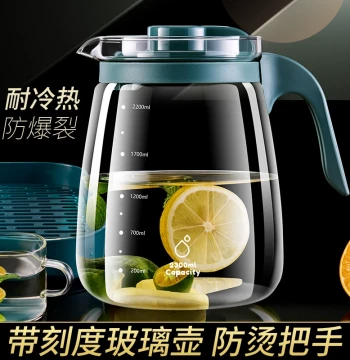 GIANXI Cold Water Glass Pitcher, High-Temp Resistant Large Home Cooler, Tea Set with Large Capacity for Fridge Cold Brew