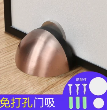 No-Drill Magnetic Door Stopper & Wall Bumper - Dual-Use Silent Suction Cup Floor Mount for Door Fixing