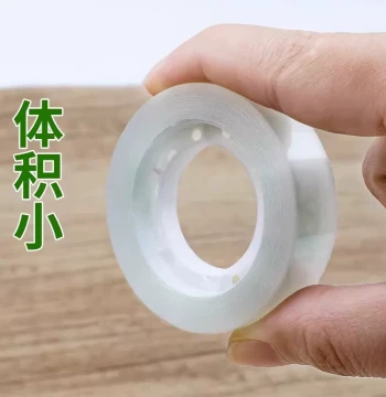Transparent Tape, Small Stationery Tape, Fixed Adhesive Strip for Floral Art, Fresh Flower Packaging Material, Florist Supplies